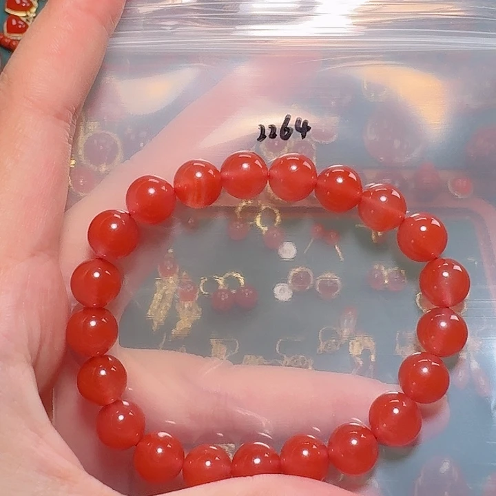南红玛瑙未镶嵌9+单圈