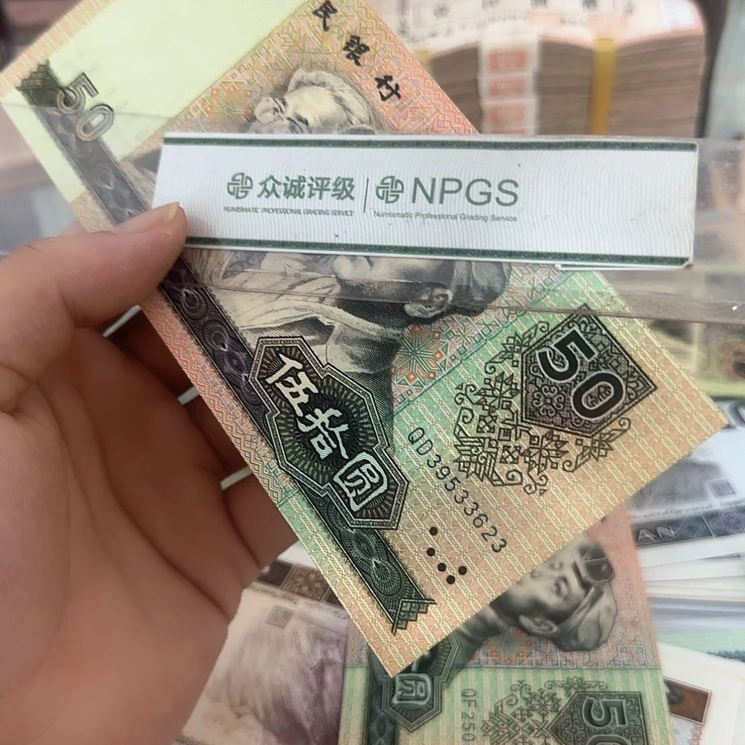 9050直板一张不带47……