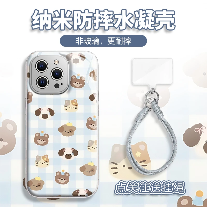 水凝壳iPhone苹果16手机壳适用华为p荣耀OPPO小米vivo