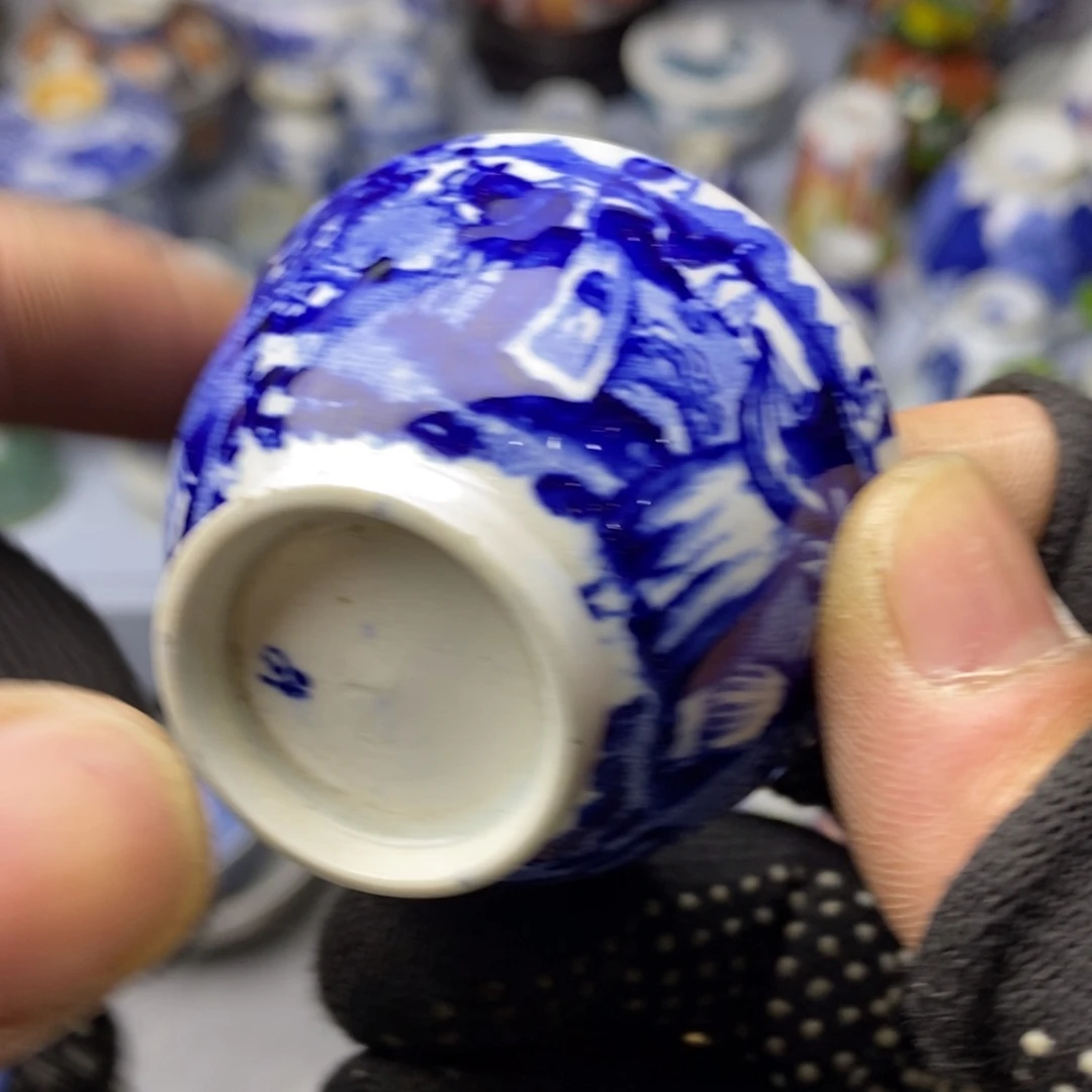 瓷片地***志你的微号是不是改密码