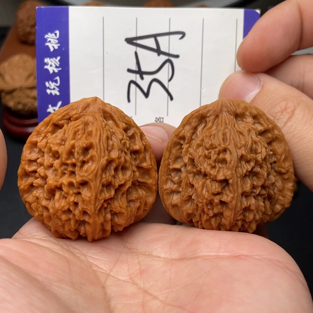 吊坠文玩核桃44三角疆