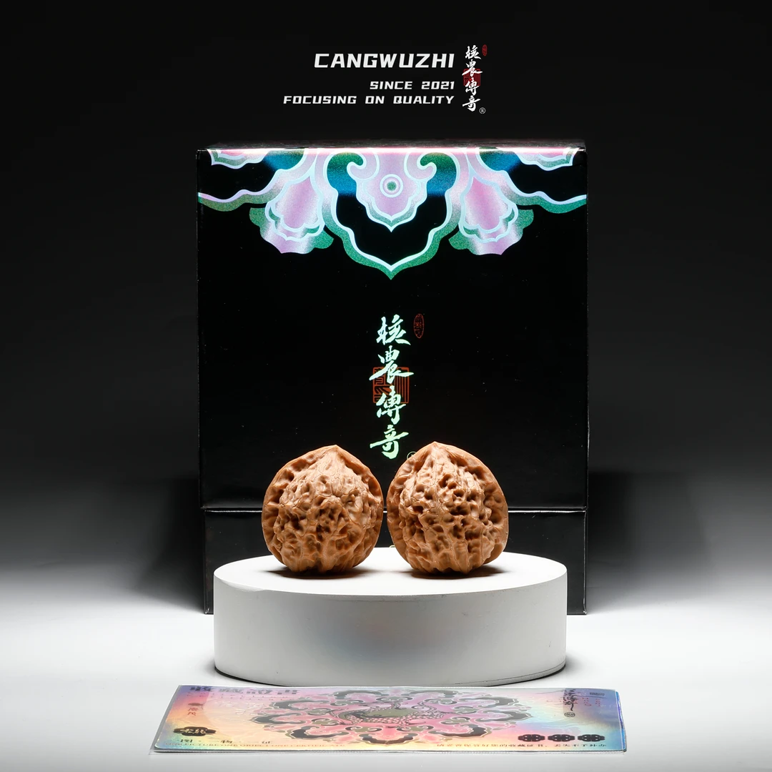 【藏物志】核农传奇-岩龙-普对-37-1-4