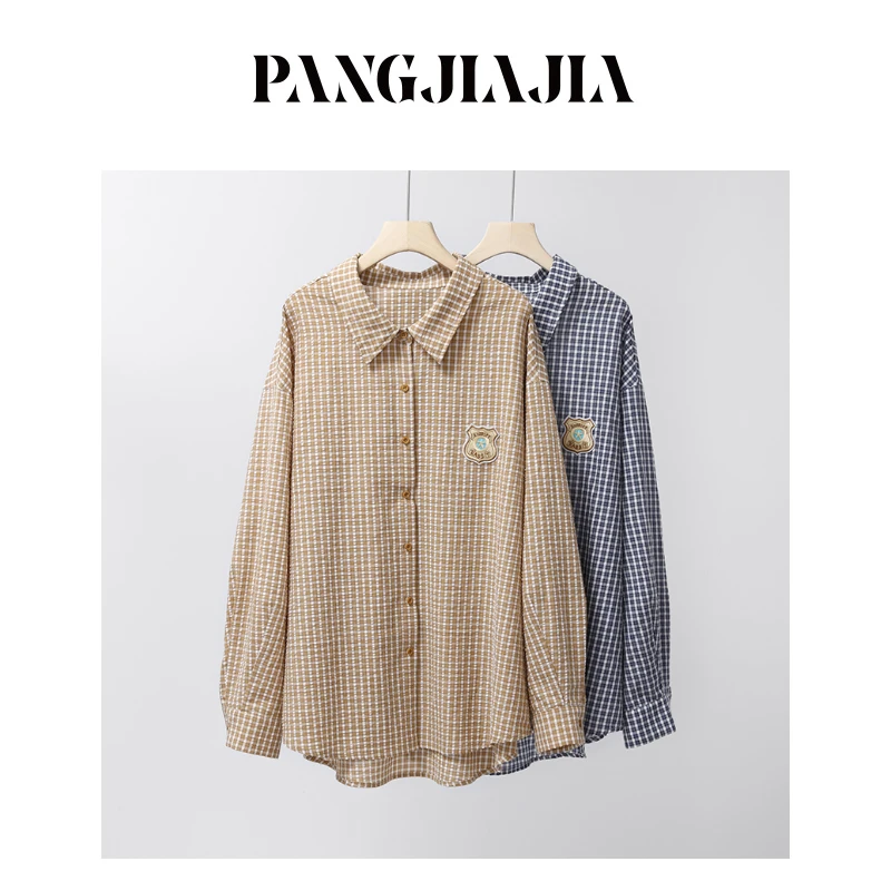 【胖佳佳】现货~泡泡棉纱格子衫 秋季时尚百搭长袖衬衫H625C12557