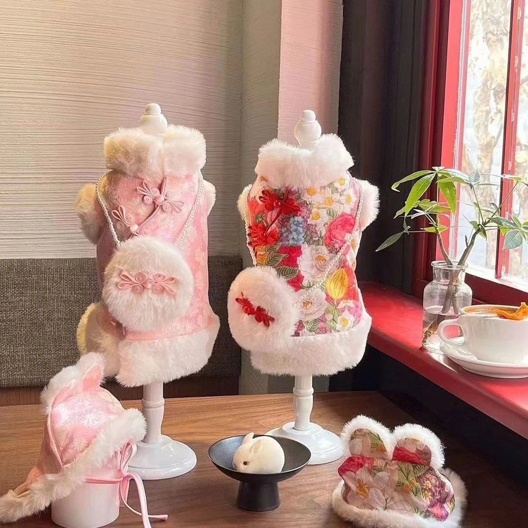 唐装新年装新款宠物帽子包包比熊猫咪吉娃娃装饰品