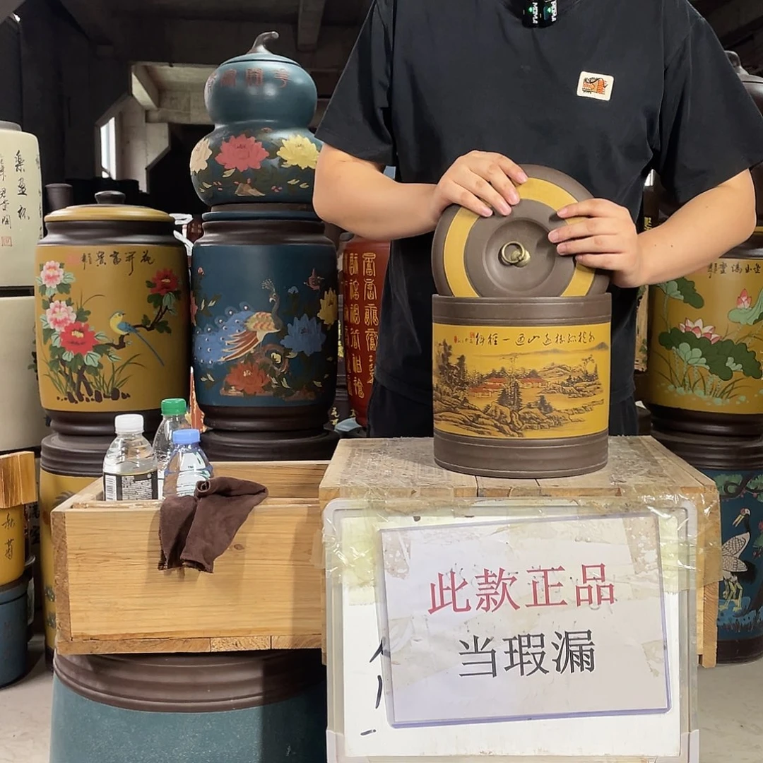 宜兴原矿紫砂茶叶罐