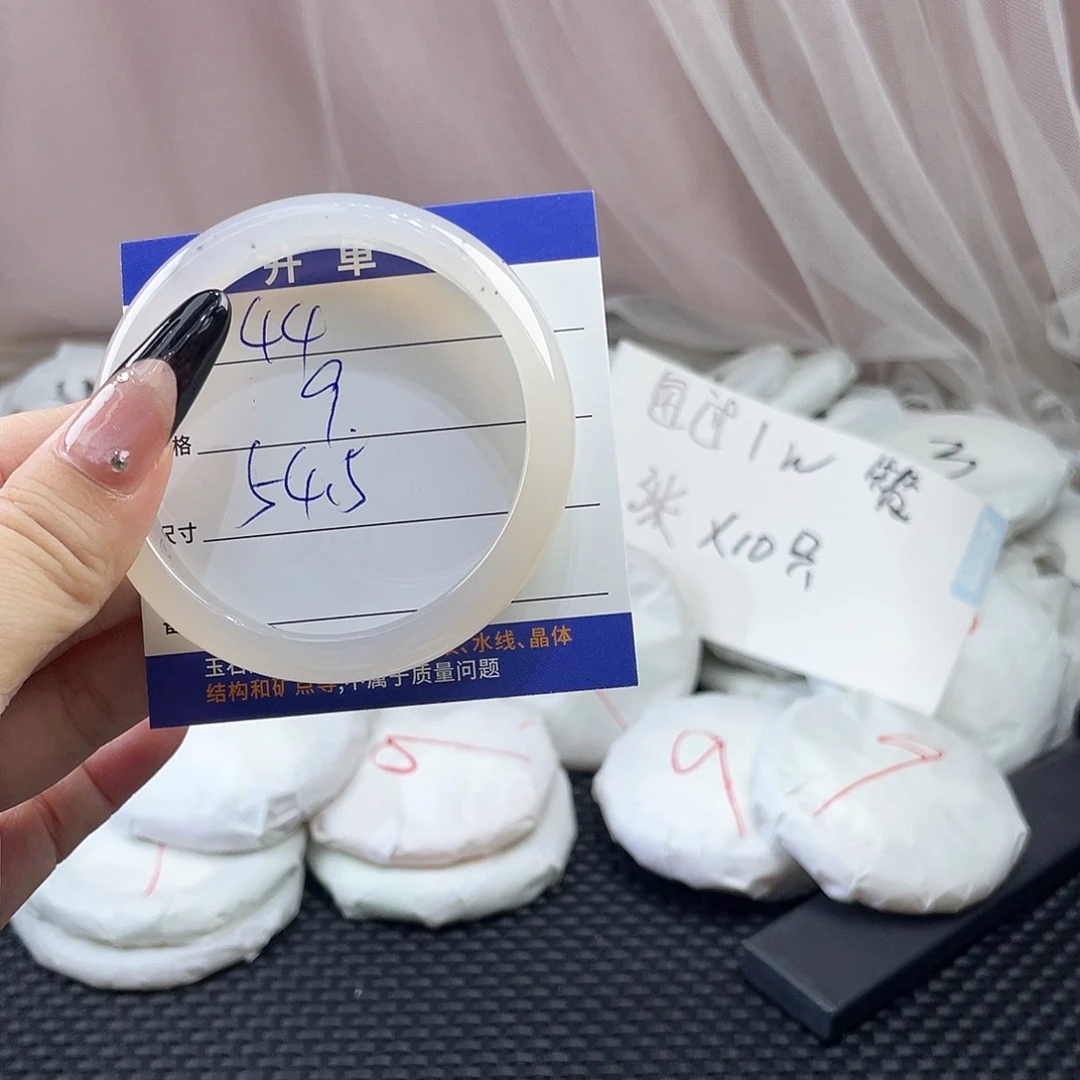 玛瑙/玉髓未镶嵌手镯44