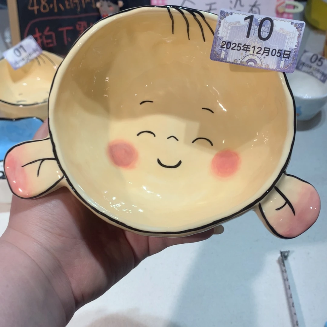 微瑕商品售出不退不换10