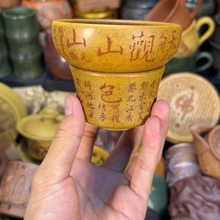 茶杯紫砂宜兴紫砂杯子
