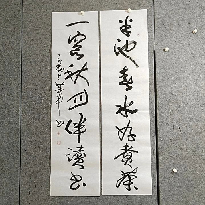 书法宋秉民。半池春水好煮茶