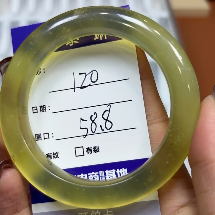 未镶嵌岫玉手镯天然