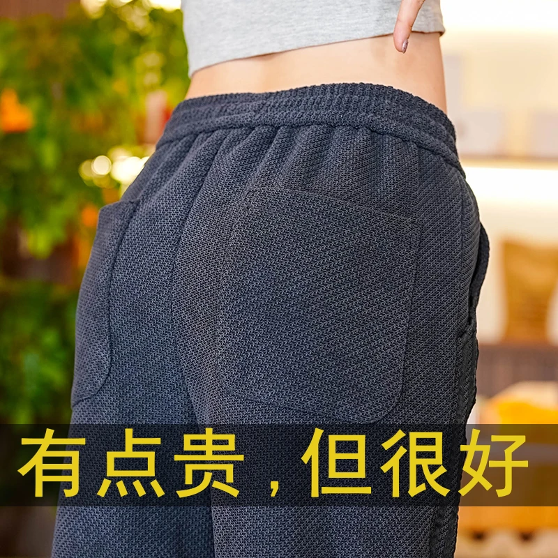 接潮2025秋冬新款加厚男款休闲裤潮牌宽松束脚弹力水洗运动百搭