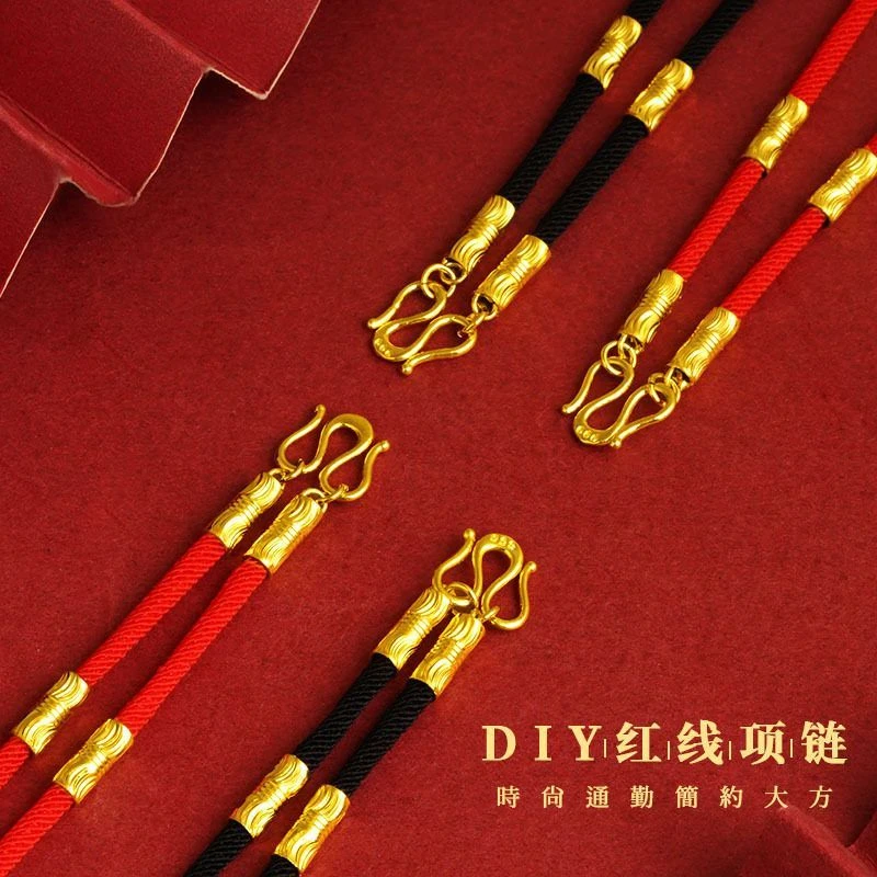 铜合金亚克力项链 好运项链款黑绳挂绳挂件红绳男女厂家搭配 红