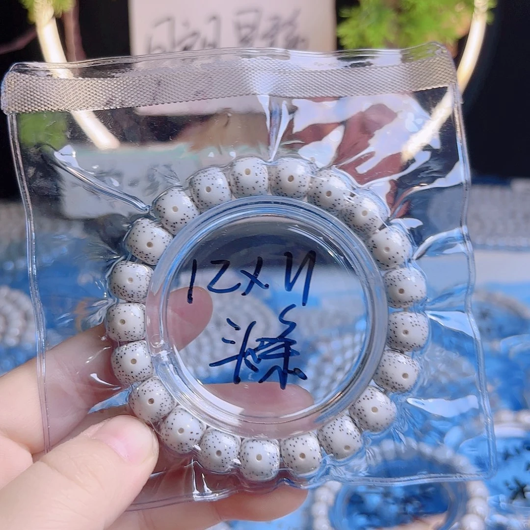 空***□吊坠菩提根/象牙果