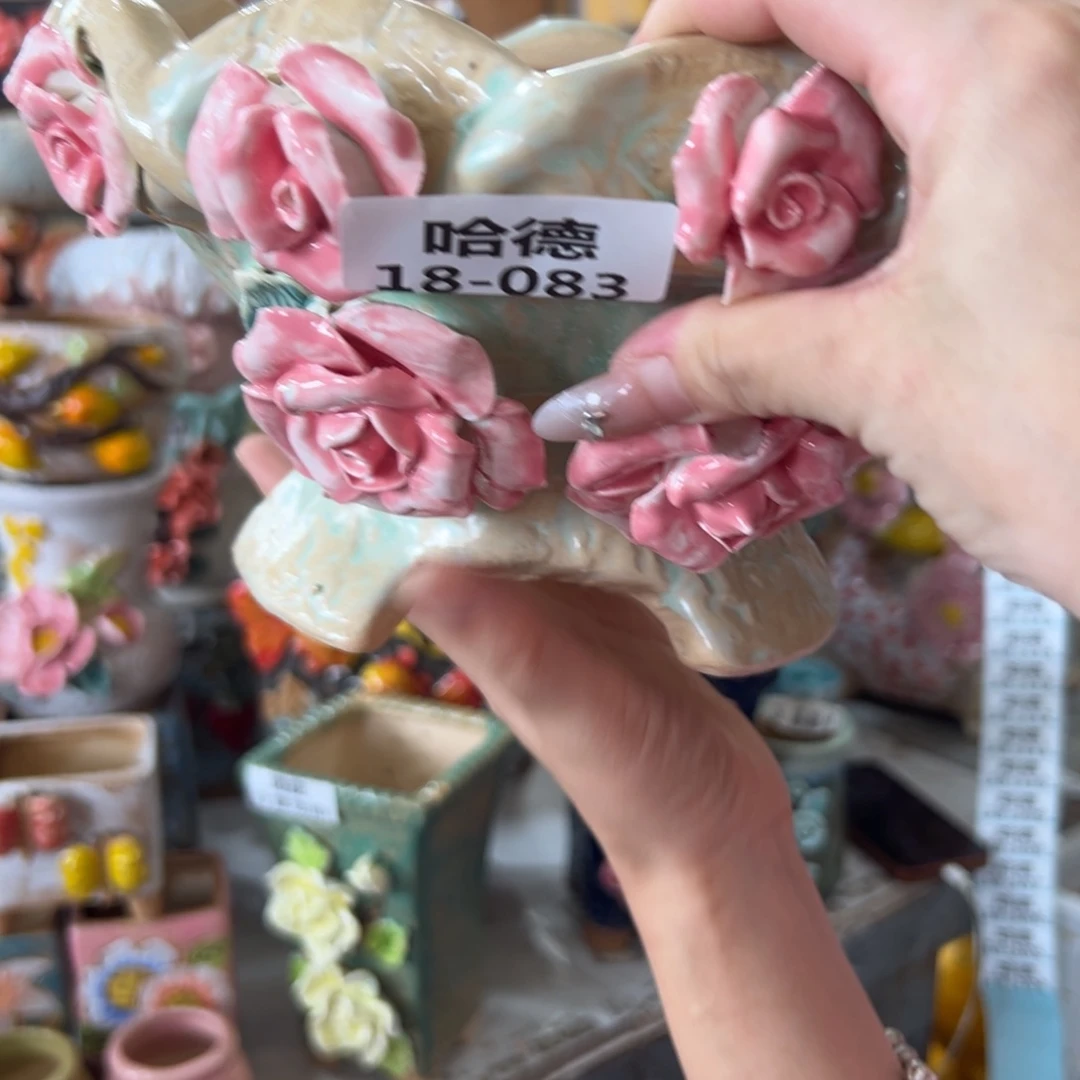 瑕疵1883 拍满18.8元包邮发货