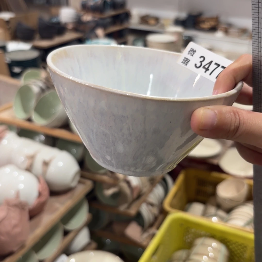 陶瓷3477 微瑕陶瓷餐具2个