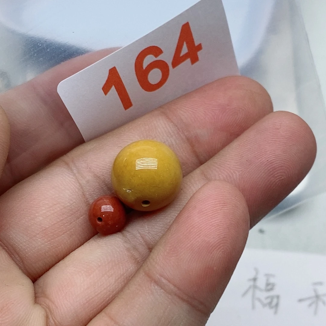 未镶嵌南红玛瑙珠宝奇石
