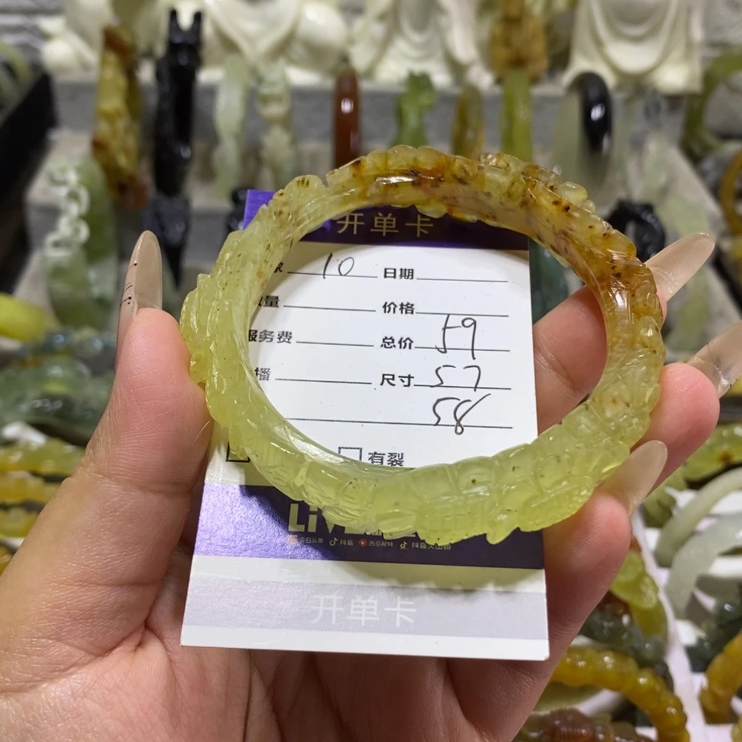 【闪购商品】未镶嵌蛇纹石玉手镯