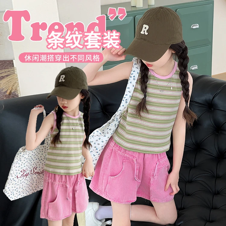 卫衣套装时尚童装外穿洋气休闲衣服自拍图可放心上架大童牛仔反季