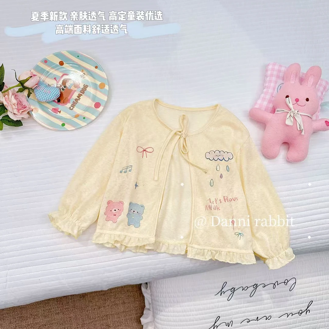 【Dannirabbit】*可爱卡通小熊防晒开衫+时尚百搭女童上衣 Y-134