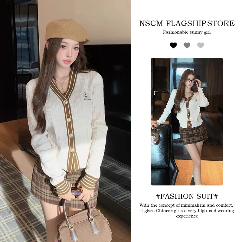 NSCM秋季韩系学院风网红洋气炸街女装v领针织开衫格纹包臀半身裙