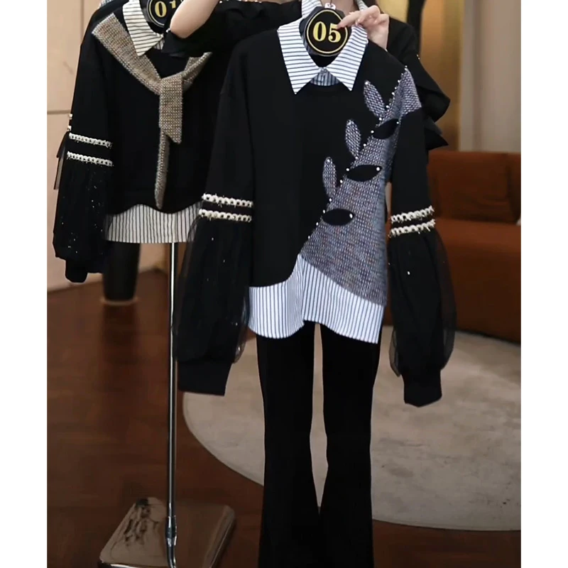 小香风轻奢气质钉钻显瘦卫衣女秋冬新款重工拼接小众保暖上衣7489