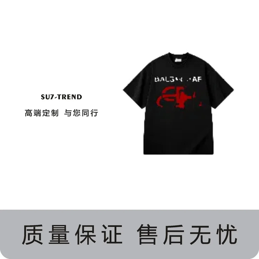 【10号链接】爆钻恶魔眼男女休闲宽松潮流印花情侣透气圆领短袖