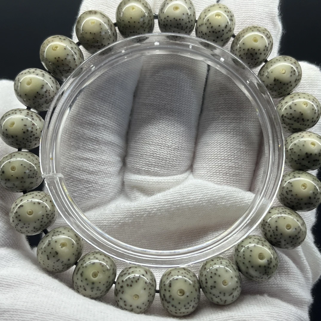 石玉料浅青花跑道一线天留白12x10苹果珠，原生态星月菩提一物一图