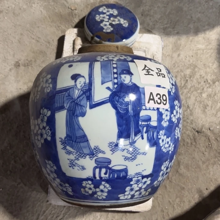 陶摆件景德镇陶瓷艺术品