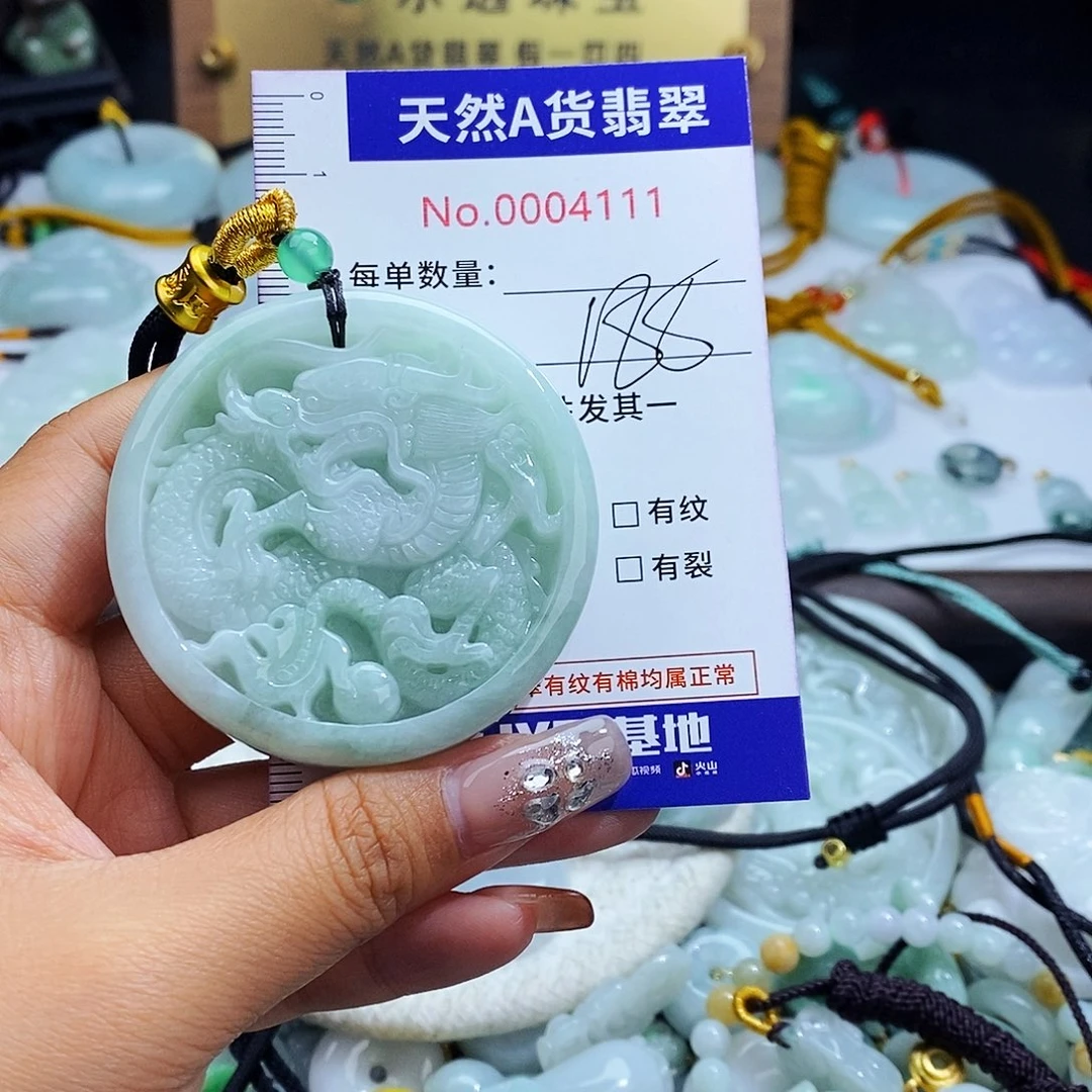 翡翠未镶嵌毛衣链4111