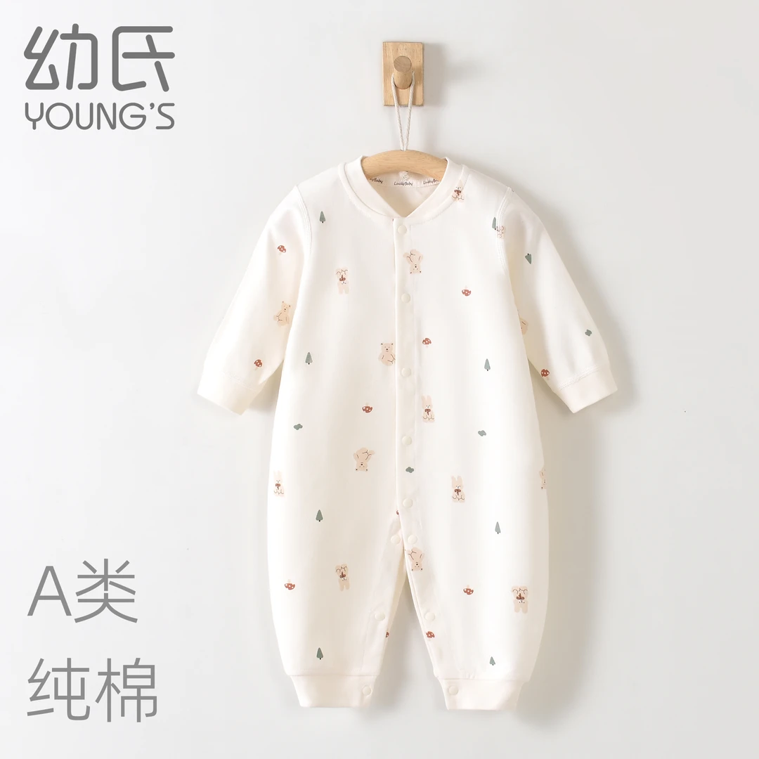 英乐熊纯棉连体衣春秋冬季婴幼儿爬服四季睡衣打底款婴儿宝宝衣服