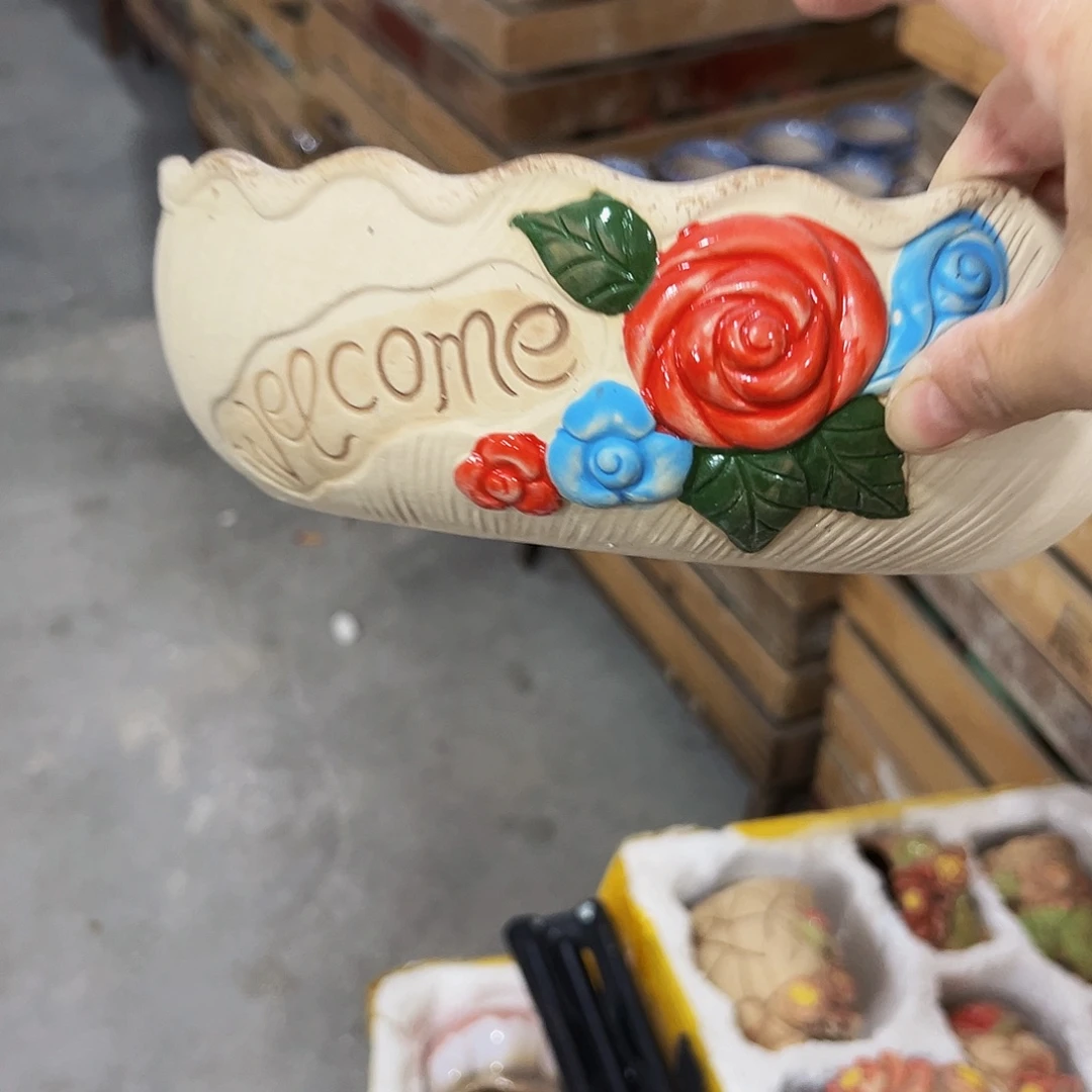 花盆花盆花盆花盆花盆花盆花盆
