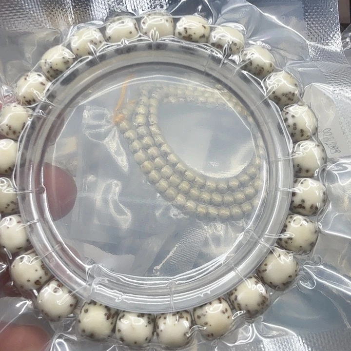 星月菩提手串325半臂大留白星月菩提单圈9×8