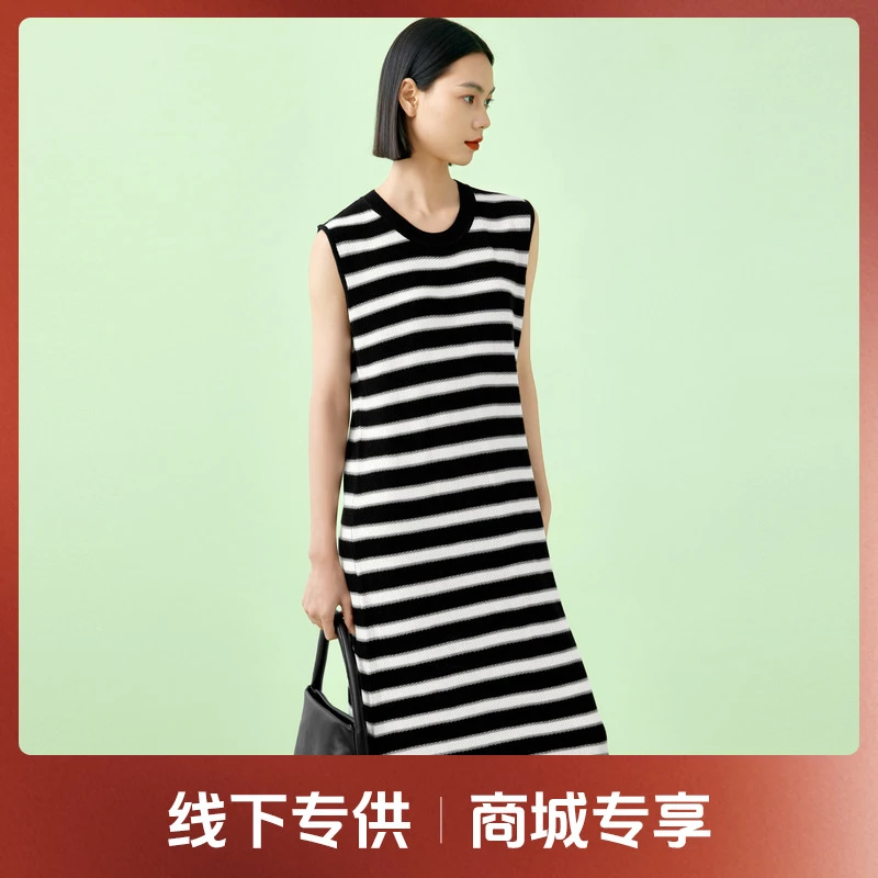 【商场同款】伊芙丽设计感条纹撞色无袖连衣裙1F4591611