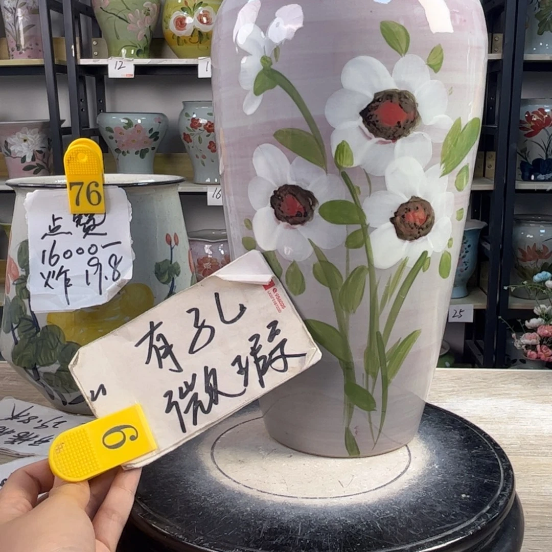 罐1tc景德镇陶瓷花盆