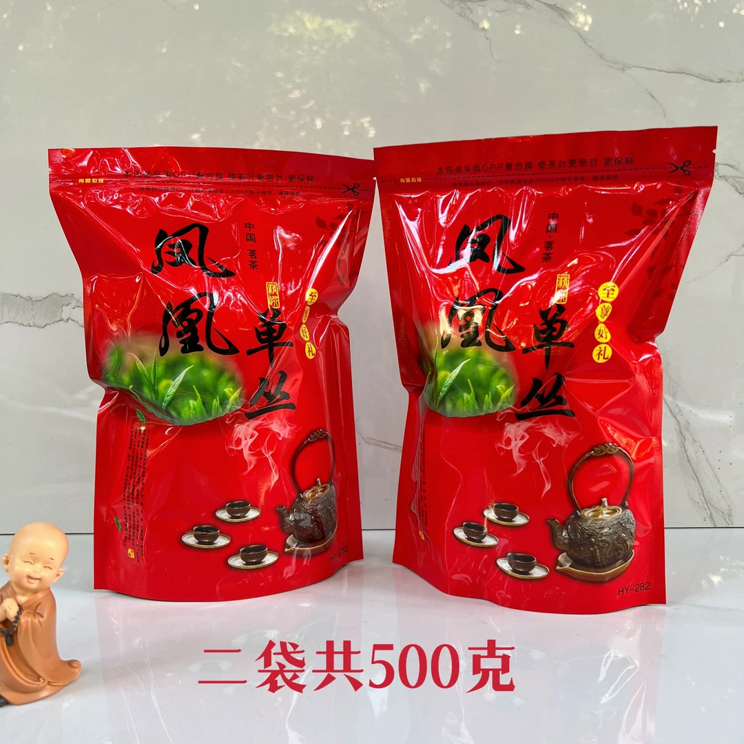 【袋装雪片鸭屎香】潮州凤凰单丛茶正宗原产地 高香回甘十足500克