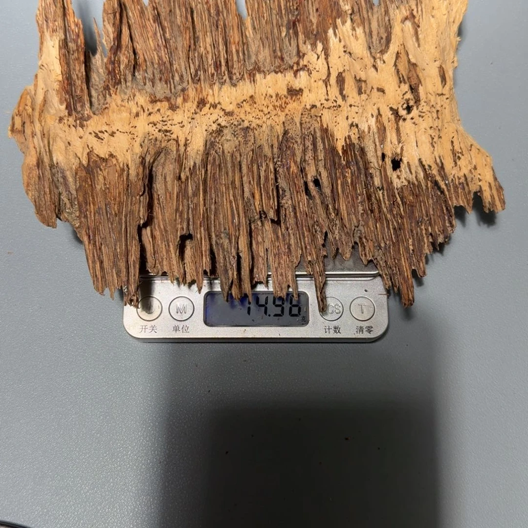 线香海南吊齿熏香料74克