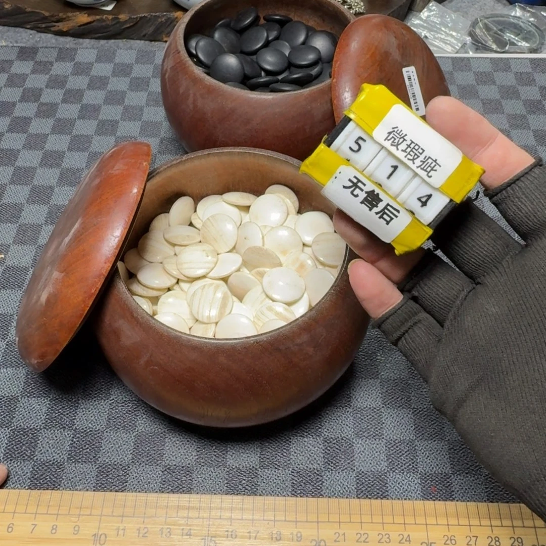 瓷片看好品相在下单/无/售/后