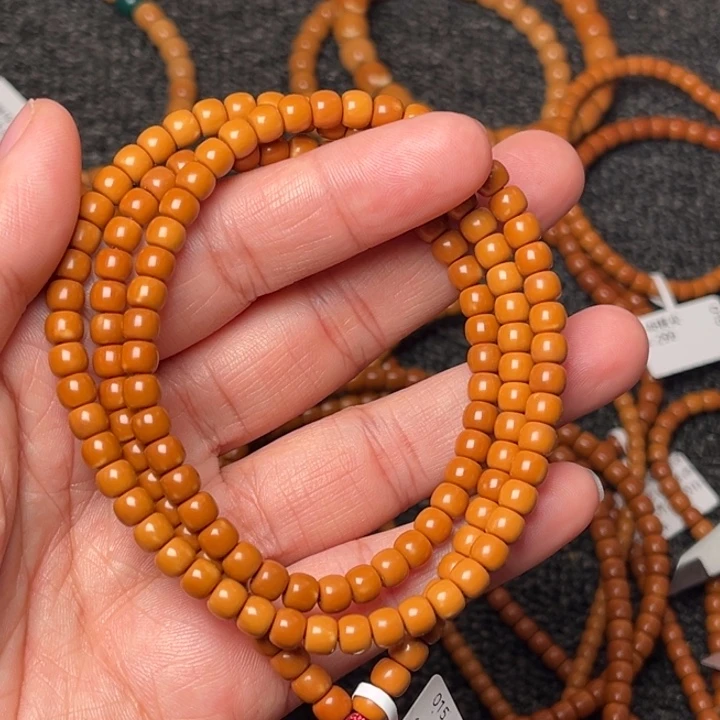 橄榄核手串/手链0.55橄榄核尖极限弧