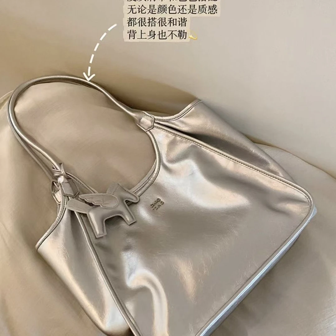 南家相遇微光托特包银色质感高级感手提包外出包包2025爆款女款
