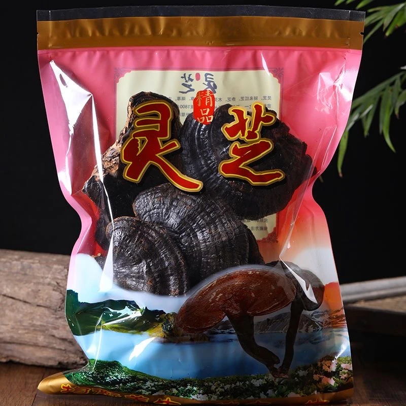 长白山黑灵芝250克装整个灵芝也可代切片煲汤泡茶泡酒
