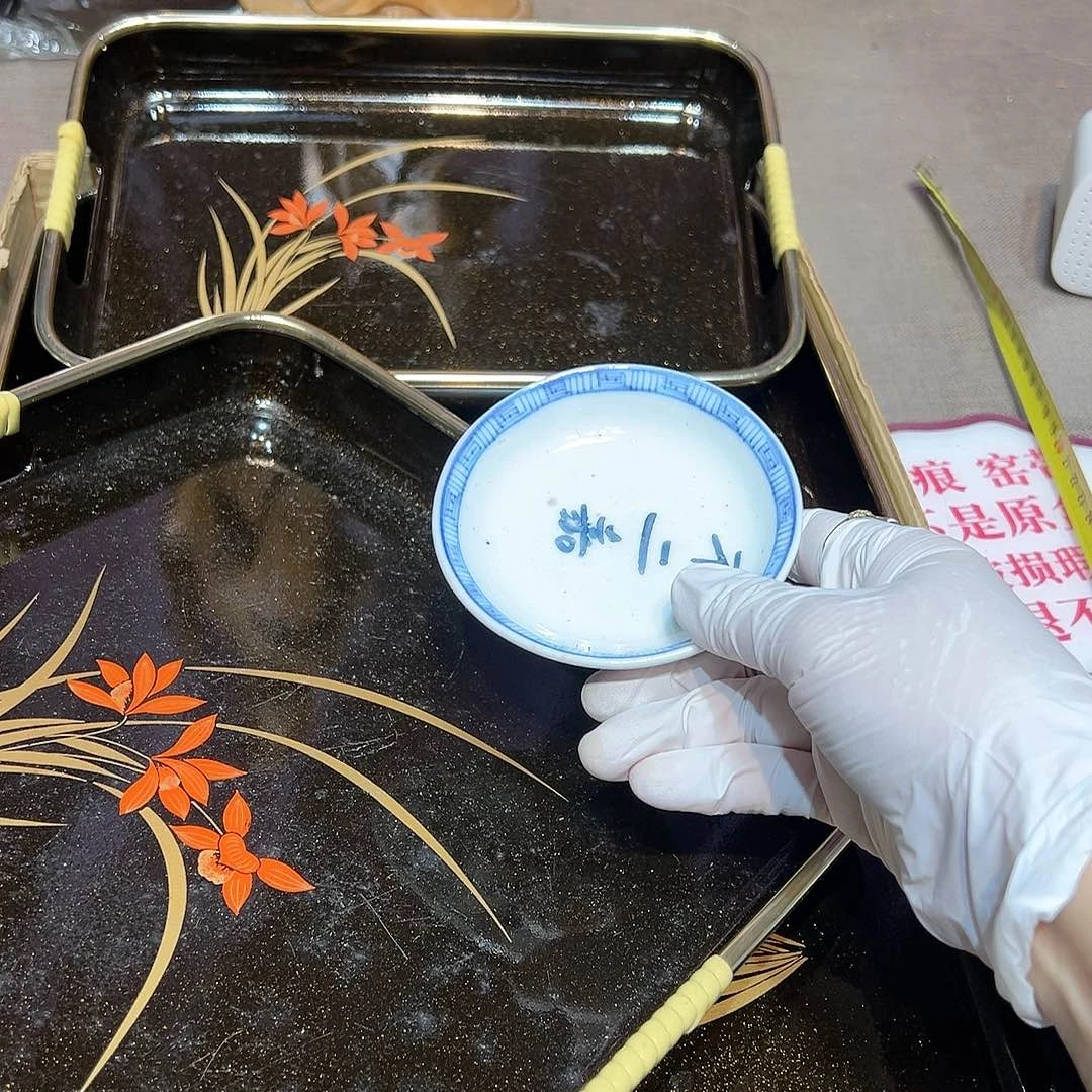 瓷片瓷器满58包邮包邮包邮