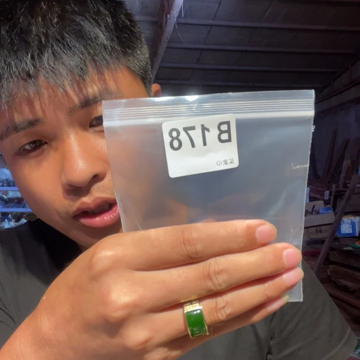 大叶紫檀（黑酸枝木类）178