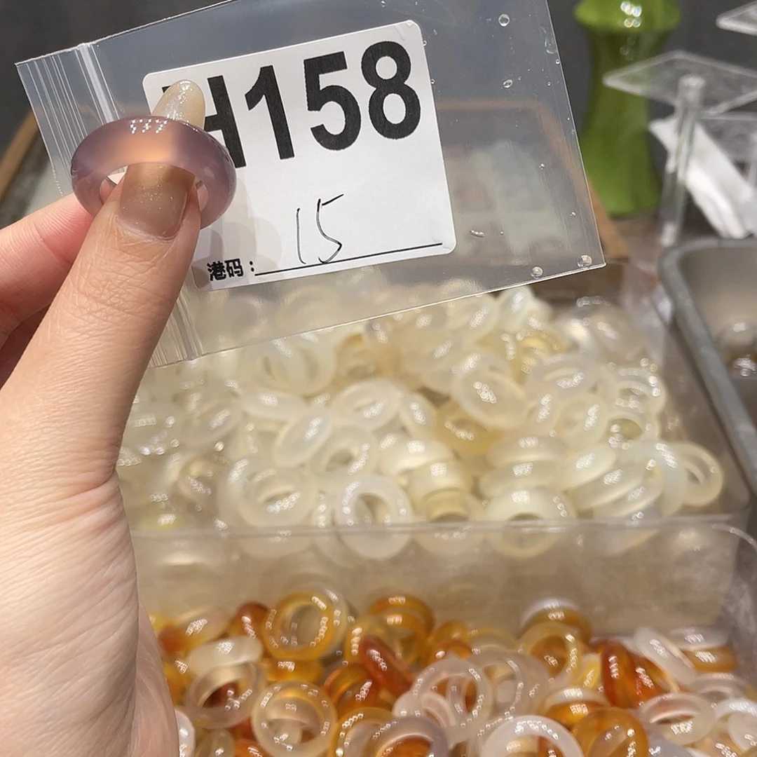 玛瑙/玉髓未镶嵌戒指158