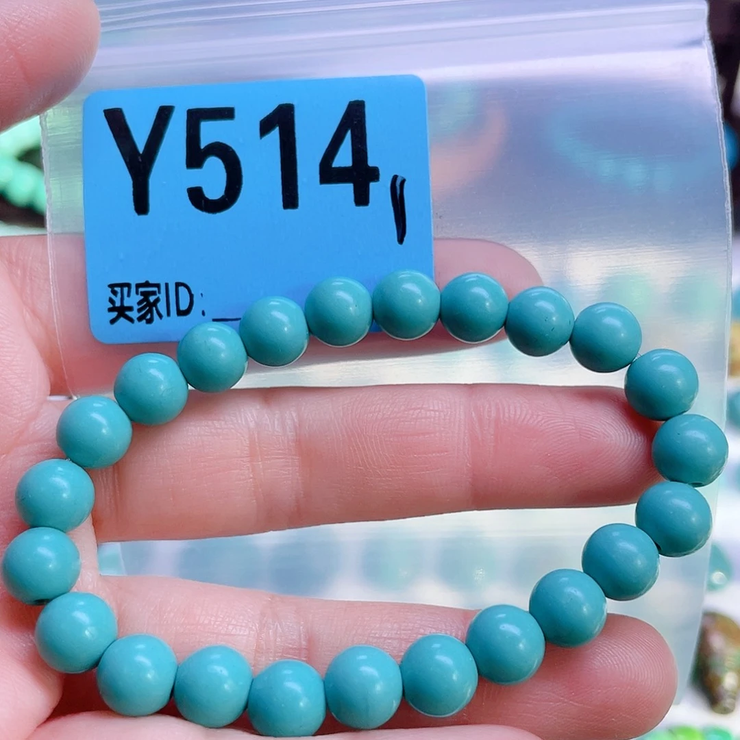 十堰原生态绿石头特色手工配饰