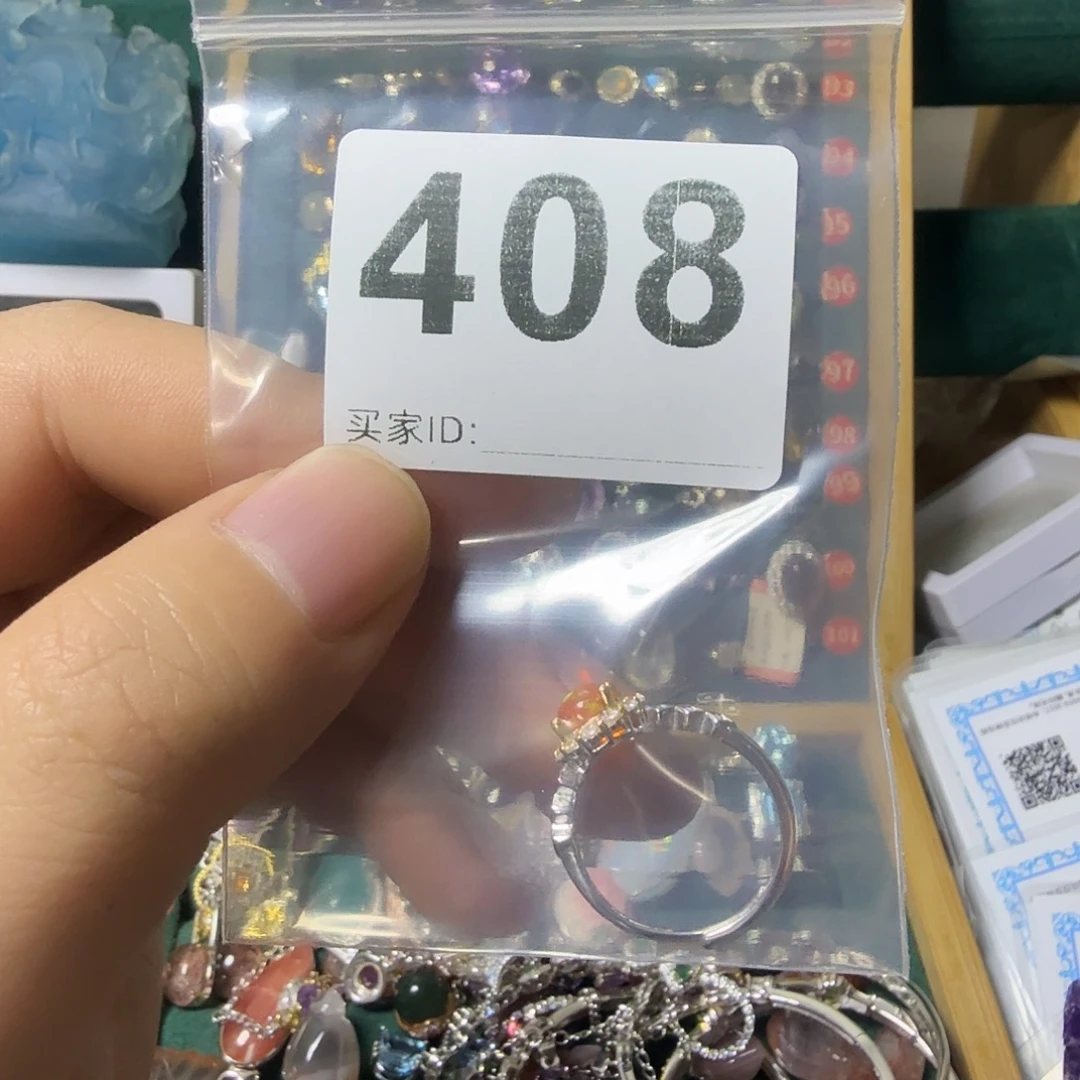 招***～欧泊银S925镶嵌戒指