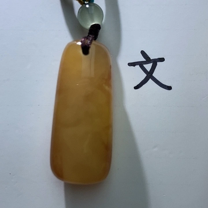 琥珀未镶嵌珠宝奇石61