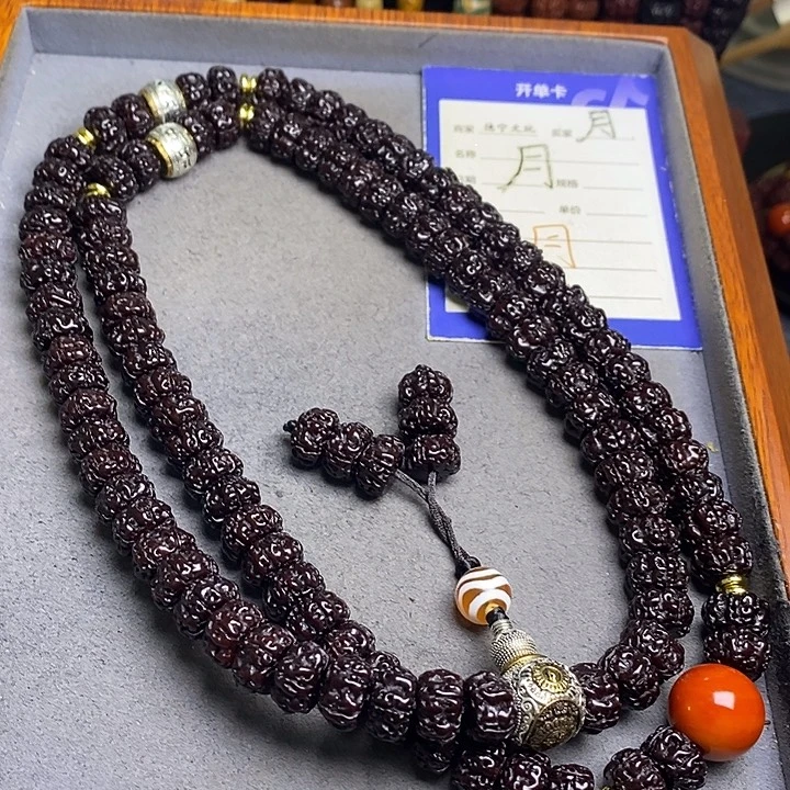 吊坠金刚菩提金刚