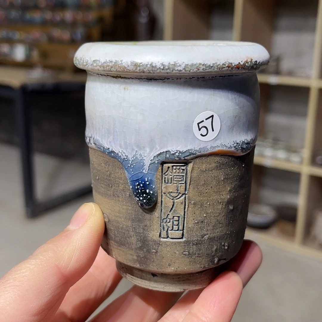 特价内口5外高8厘米左右