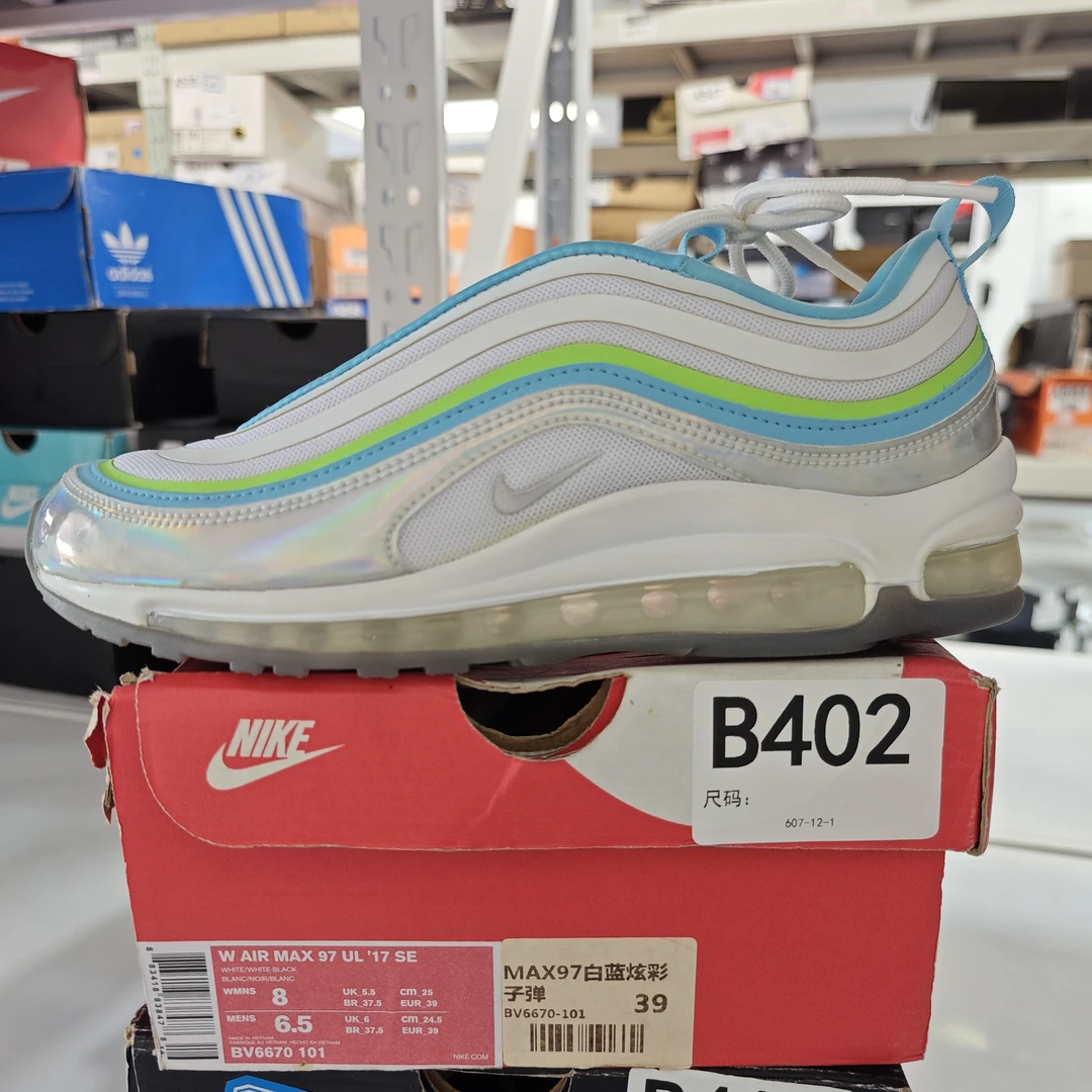Nike MAX 白蓝炫彩子弹运动鞋 39码 全新原盒 12月14 sun B402