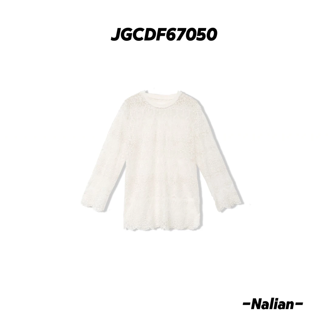 【现货秒发】诗诗严选-镂空蕾丝圆领罩衫气质纯欲内搭打底上衣67050